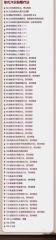 微信图片_20220909190620.jpg