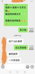 微信图片_20220912003058.jpg