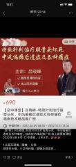 微信图片_20220920154608.jpg