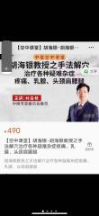微信图片_20220920154616.jpg