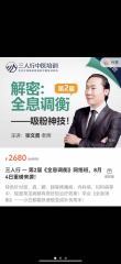 微信图片_20220920154551.jpg