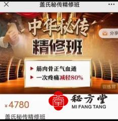 微信图片_20220920164944.jpg