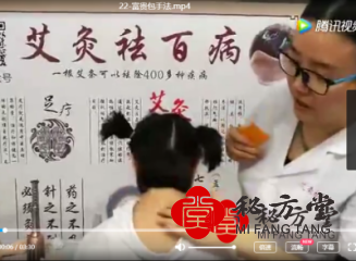 微信截图_20221019233402.png