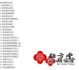 212fac3082fbab3b38906b28f5647d3.jpg