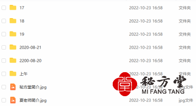 blob.png