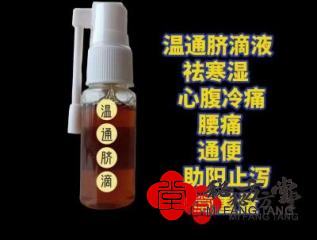 2074c269fad93ab324d521598696201.jpg