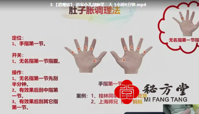 29a99da24d688e3f54e08874f0dcbb6.png