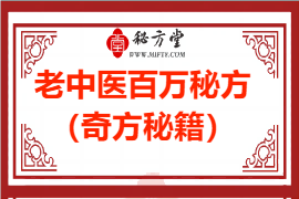 270.180(1).png