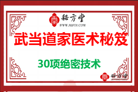 270.180(1).png