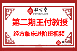 270.180(1).png