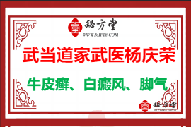 270.180(1).png