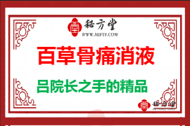 270.180(1).png