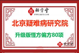 270.180(1).png
