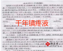 微信截图_20221111220642.png