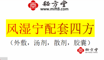 微信截图_20221113153432.png