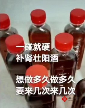 c821b803870d836cc9f697d8b213926.jpg