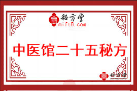 270.180(2).png