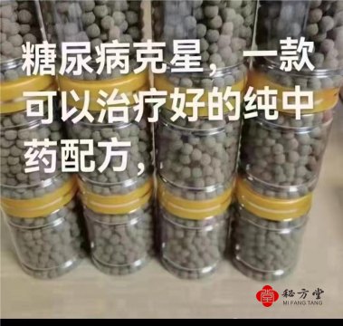 d4387741641155e22383143454bc86c.jpg