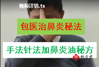 8e6a86a4e5a519bd0b51d7101456434(1).png