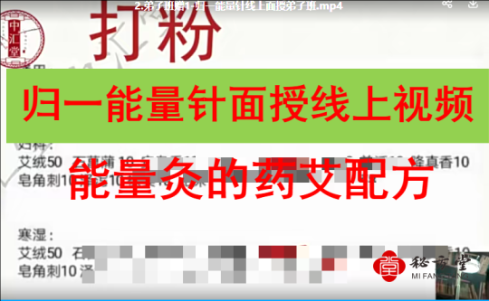 微信截图_20221122164438.png