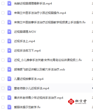 微信截图_20221125101650.png