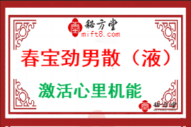 270.180 - 副本 (2)(1).png
