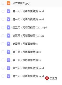 2022-12-02_195801.png