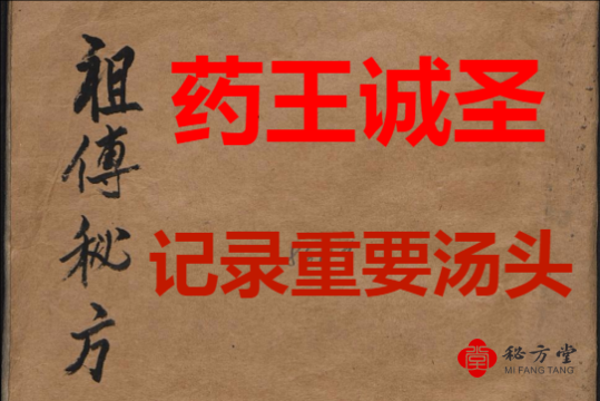 微信截图_20221207223040.png