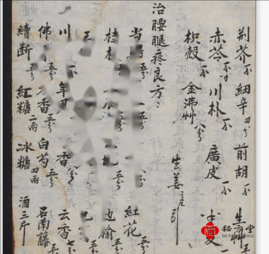 微信截图_20221207224435.png