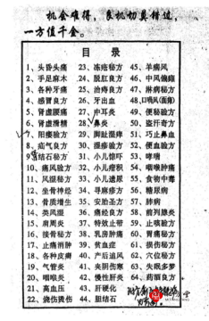 微信截图_20221208165424.png
