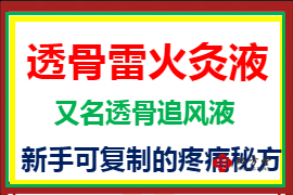 270.180 - 540.360(1)(1).png