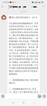 ff909c7c3310a37cc2d7fe7dbb2c383.jpg