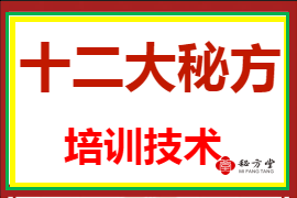 270.180 - 540.360(1)(1).png