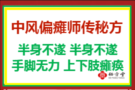 270.180 - 540.360(1)(1).png