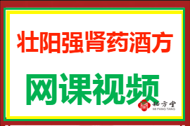 270.180 - 540.360(1)(1).png