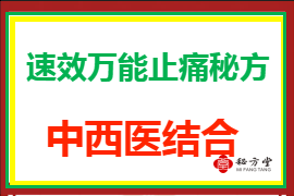 270.180 - 540.360(1)(1).png