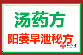 270.180 - 540.360(1)(1).png