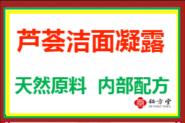 270.180 - 540.360(1)(1).png