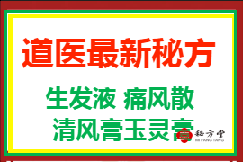 270.180 - 540.360(1)(1).png
