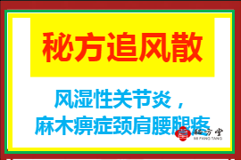 270.180 - 540.360(1)(1).png