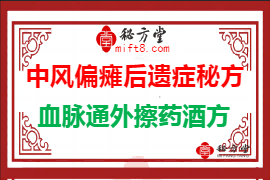 270.180 - 540.360(1).png