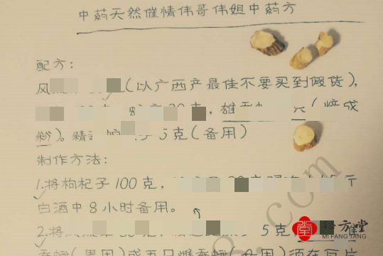 微信截图_20221212210052.png