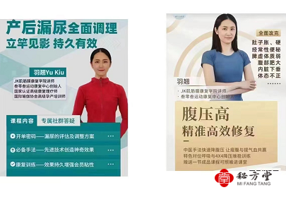 微信截图_20221220183344.png