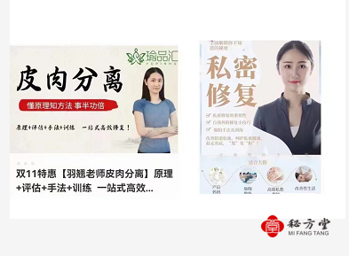 微信截图_20221220183358.png