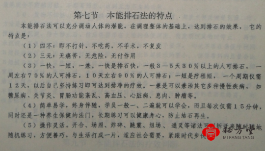 微信截图_20221221184241.png