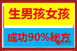270.180 - 540.360 (1)(1).png