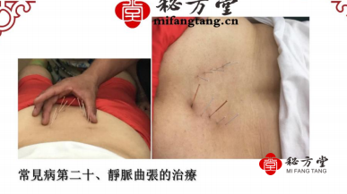 微信截图_20221224191122.png