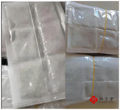 WPS拼图2.png