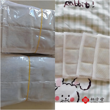 WPS拼图0.png