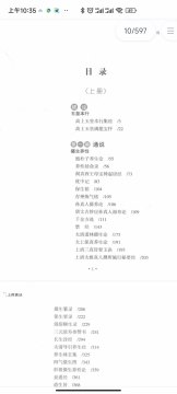 bb6273896125dc2737209aaf6acb16a.jpg